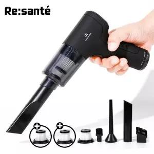 리쌍떼 차량용 무선청소기 에어건 몬스터7