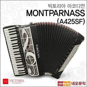VICTORIA MONTPARNASS(A425SF) 아코디언  몽파르나스