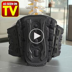 의료기기 투플렉스 듀오밸런스 의료용 허리보호대 허리견인기 척추견인기 허리복대