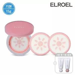 엘로엘 핑크 톤업 선쿠션 15g 본품 1개+리필 2개+크레마 핸드크림