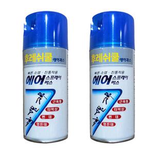 일명 후레쉬 에어파스 근육통 소염 스프레이파스 2개