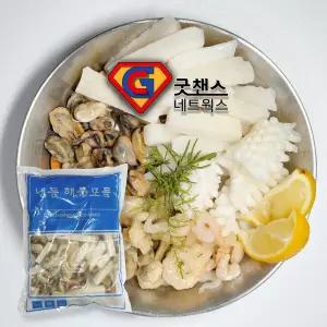 냉동손질해물모듬 5종 해물믹스600g