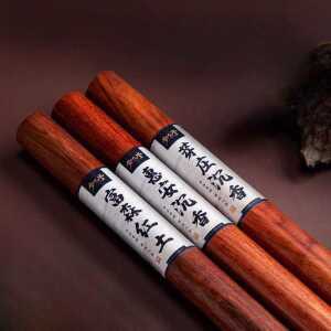 베트남 침향향 훈향 아로마 테라피 인센스 향피우기 선물 실내