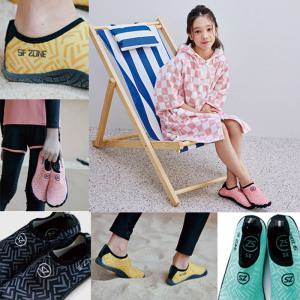 키즈 주니어 여름 워터 아쿠아슈즈 신발 (220mm부터)