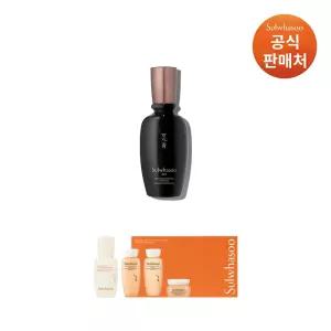 [본사직영] 설화수 본윤유액 90ml