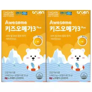 어썸키즈 키즈 오메가3 플러스 1680mg x 30개입 2개 / 써클