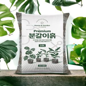닥터조 프리미엄 분갈이흙10L 몬스테라흙 알보 알로카시아 배양토 고급영양토 화분용 가드닝