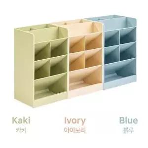 [꿈드림22] 델리 deli 멀티 펜꽂이 (대) 8칸 정리함 책상정리 3color 8939 6.5