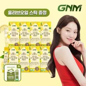 GNM NFC착즙 100% 유기농 레몬즙 레몬수 스틱 8박스(총 112포)