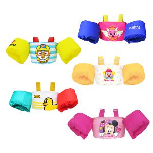 캐릭터 암링자켓 유아 구명조끼 키즈 미니마우스 베베핀 팬콧