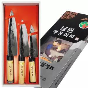 남원부흥 무쇠 식도 3종세트 (은성 대장간칼 재래칼 전통식칼 부엌칼 시장칼 한식칼)