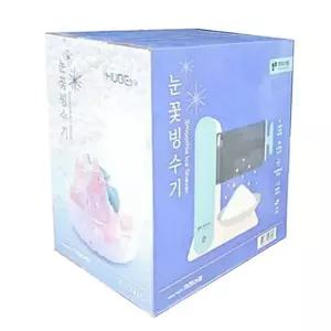 [하프클럽/알티피아]키친아트 무선 눈꽃빙수기계 슬러시 빙수기 우유빙수