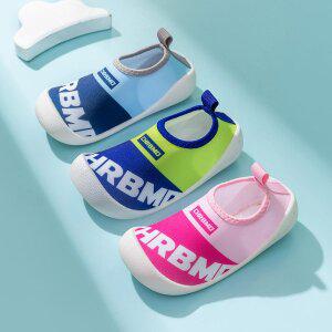 [리틀잼스]레터링 아쿠아슈즈 아동 워터슈즈 물놀이신발 kd602