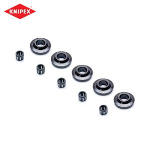 크니펙스 90 39 02 V03 교환날 5개입 세트 파이프커터 튜빅스 90 31 전용