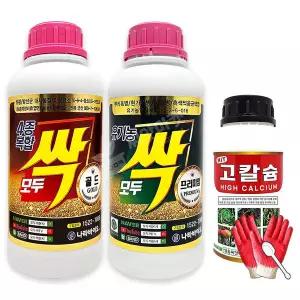 모두싹 골드 1kg 복합비료 + 모두싹 프리미엄 1kg 병해충관리용 + 식물칼슘제 고칼슘 500ml 농약아님