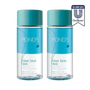 [폰즈]립앤아이리무버 120ml 2개