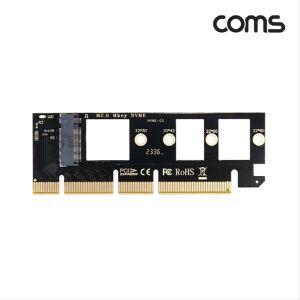 [오너클랜]PCI Express 변환 컨버터 M.2 NVME SSD KEY MtoPC 16x