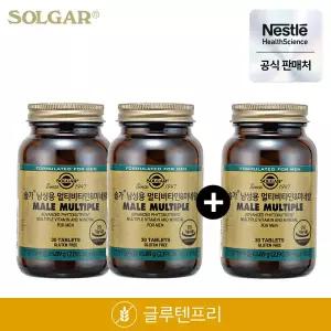 [공식][2+1] 솔가 남성용 멀티비타민 미네랄 30정 3병