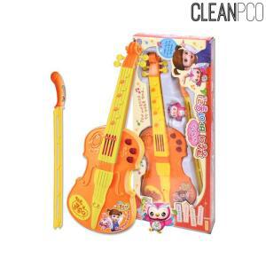 [XB54K024]뉴 노래하는 콩순이 바이올린 주황 장난감 교육