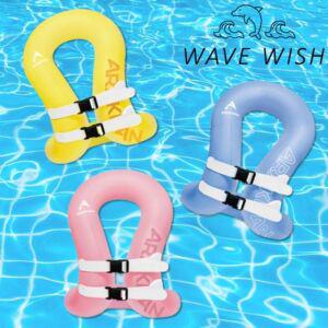 [웨이브위시] KC인증 유아동 더블버클 아라칸 넥튜브형 구명조끼(3color)