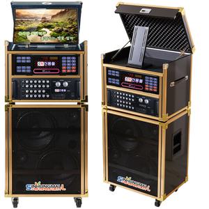 금영 KMS-S700 LED TV SET 고급형 400W 노래방기기SET