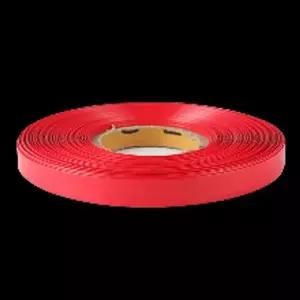 분전반용 부스바 보호 튜브 40mm 적색 100M 전기실 큐비클 배전반 MCC 판넬 가설분전