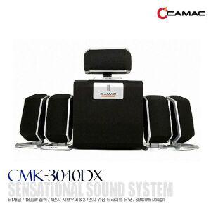 [제이큐]스피커 노트북스피커 컴퓨터스피커 CMK-3040 5.1채널