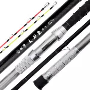 [머털낚시]들어뽕 태도어 갈치대 2탑 G570 심해 갈치 낚시대 선상 칼치대 로드