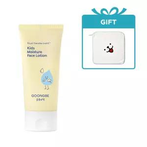 궁중비책 키즈 모이스처 페이스 로션 80ml