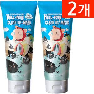 엘리자베카 밀키피기 헬포어 클린업 마스크 100ml 2개(1.+1.)