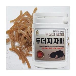 젤리형 새로운 두더지약 두더지자바 100g