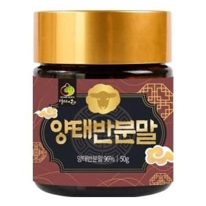 [RGM37Q51]양태반 분말 50g OM 건강보조식품 건강즙 음료