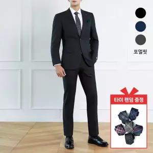 [롯데백화점]맨잇슈트 남성 순모 울100 솔리드 포멀핏 스트레치 고급 정장 3종 택1 + 타이증정