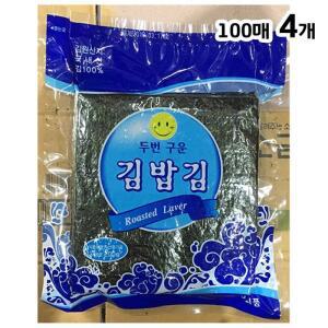 [XBJ7I9ON_47]구운김밥김 유창 100매 200g X4 구은김 식자재