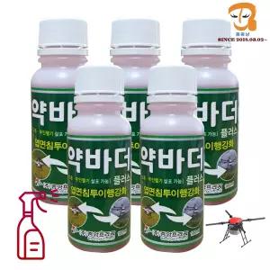 식물 농사용 침투제 전착제 침투 확산제 흡수제 농작물 필수 보조제 엽면시비 혼용 분무살포 드론살포겸용 약바더플러스 100ml x5개