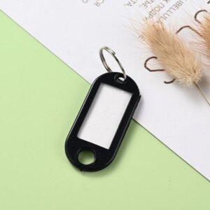 [기타]열쇠고리 키링 이름표 네임택 블랙 화이트 (WDCD6CE)