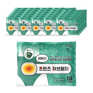 인라이프 프렌즈 부착형 허브 온열패치 복부패치 40g 30개세트 캠핑 휴대용 대용량 차박 핫팩