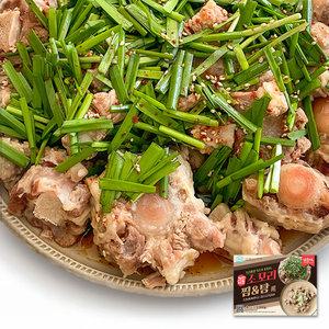 삼춘네 목초우 삶은 소꼬리 캠핑용 밀키트 1kg 찜용 탕용 수육용 꼬리곰탕 국밥재료