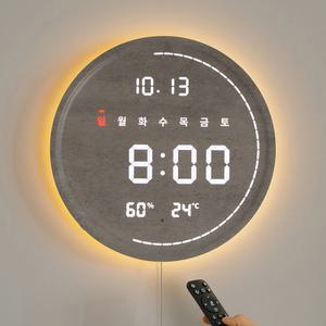 플라이토 3세대 백라이트 터닝 원형 온습도 LED 벽시계 / 포토구매평