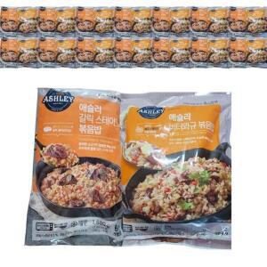 애슐리 볶음밥 280g 갈릭스테이크 6 + 버터와규 6