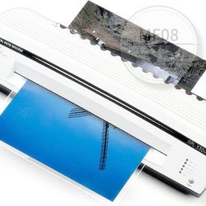 MF08 로얄소브린 네이터 A3 라미네이터 낱말카드코팅 사진코팅