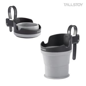 [톨스토이] 본사제품 벤티폴딩 유모차 컵홀더