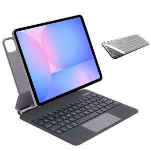 갤럭시탭 S11 S10 FE 라이트 Lite S9 FE 플러스 울트라 Ultra S8 S7+ 11인치 12.4인치 13.1인치 호환 매직 키보드 무선 블루투스 케이스 커버