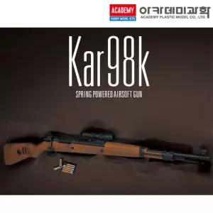 Kar98k 에어건 17125 비비탄 장난감 총 아카데미 과학