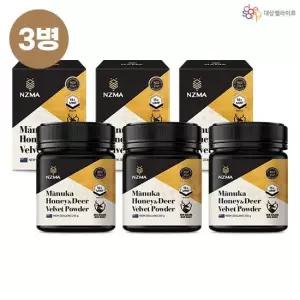 [UMF15+]뉴질랜드 NZMA 마누카 꿀   녹용3병