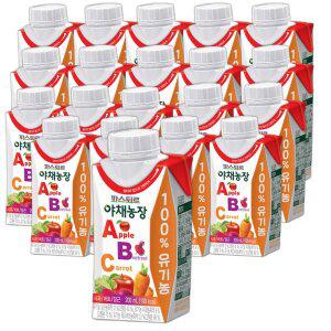 [파스퇴르] 야채농장 ABC주스 200ml (20팩) 실온보관