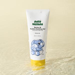 앙또미뇽 베리어엠 아기 수딩젤 아줄렌 무향 진정 대용량 200ml 유아 신생아