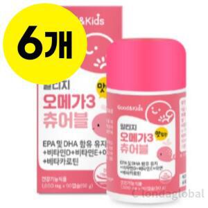 내츄럴플러스 굿앤키즈 알티지 오메가3 90정 6개