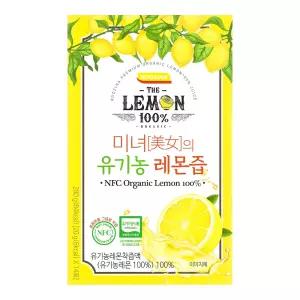 연두 로지나 미녀의 유기농 레몬즙 20g x 14개입 / 써클