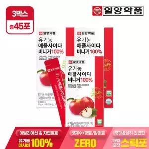 [총 45포] 유기농 애플사이다 비니거 100  스틱 3박스   애사비 자연발효 사과초모식초